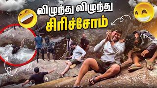 ஒரு அளவுக்கு தான் Bro | Vj Siddhu Vlogs