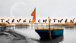 Travel Chitwan vlog - ft Anish gaire||2019||