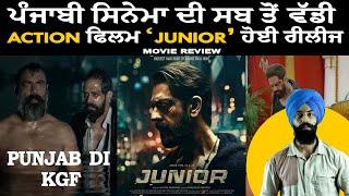 JUNIOR (Movie Review ) | Amiek Virk | Srishti Jain | Nadar Films | Forever Media