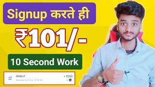 2024 BEST MONEY EARNING APP ₹101 || ONLINE EARNING APP WITHOUT INVESTMENT || NEW EARNING APP TODAY