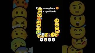 если попадётся то я приёный #юмор #тикток #диванные #memes #антогонисты #memes