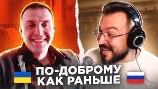   По-доброму как раньше / русский играет украинцам 20 выпуск  / пианист в чат рулетке