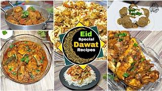 Eid Special Dawat Recipes By Rahi Cooks | Eid Dawat Recipes | Ramadan 2023 | Easy & Quick Recipes