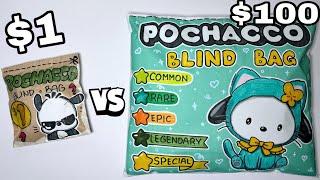 $1 vs $100 Blind Bag | Sanrio Pochacco | ASMR DIY Paper Squishy