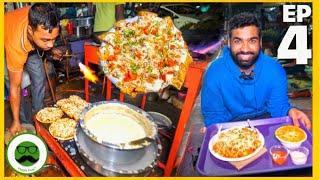 Mexican Street Food in Surat | Veggie Paaji