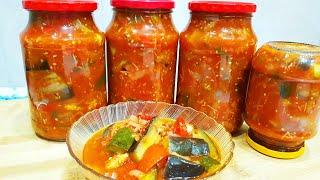Салат из БАКЛАЖАНОВ на зиму. Домашние заготовки.