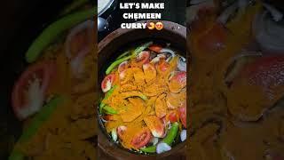 Chemmeen Curry Lovers Must Try!#shortsfeed #youtubeshorts #chemeen #mango #viralvideo #home
