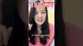 宝宝刚从产房抱出来，千万别光顾着发朋友圈报喜！这6件必须第一时间做的事，错过一件都可能后悔，准爸爸提前学习起来怀孕 准爸爸 孕期 新手宝爸宝妈 产房