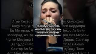 #зиндаги #дард #падар #модар #оила #ҳаёт #гам дунё #сабр_)))🪴