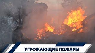 Глобальные пожары рядом с Екатеринбургом в Первоуральске | #4канал