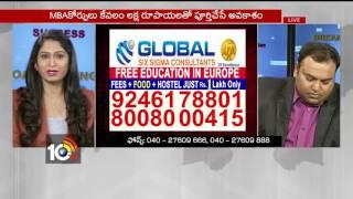 Study Abroad | Free Education in Europe | Global Six Sigma Consultants. #Europe #StudyAbroad #Viral