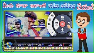 How to make whatsapp editing video// in Telugu (ss sai tech guru)