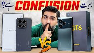 Realme Gt6 Vs Xiaomi 14T Comparison ! Best Gaming or Best Camera Phone ? ! Confusions clear