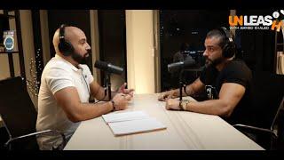 [ SEIF EL HAKIM I سيف الحكيم ]  Unleash Podcast with Ahmed Khaled: The Alpha Mindset