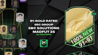 91-Rated Gold | ALL 14 SBCS | ( Easiest Way Possible ) | MadFUT 25