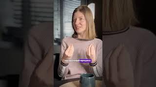 Про жизнь и смерть