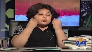 Jirga with Saleem Safi - Geo News - 18 June 2018 | Zidane Hamid (Little professor) - 8 years old