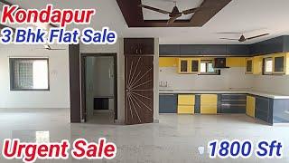 Kondapur flats for sale | Ready to move flats in Kondapur | 1800 sft | Urgent Flat Sale | #kondapur