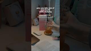 #제품제공 study vlog 83 : 전 공부하면서 피부건강도 챙겨요 #아르디엠 #ardiem #콜라겐추천 #공부브이로그 #studyvlog
