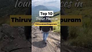 Thiruvananthapuram Tourist Places To Visit #kerala #shorts