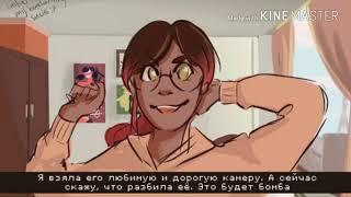 Леди блог. Комикс Леди Баг и Супер Кот( Кот Нуар)