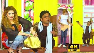 Vicky Kodu and Saira Mehar | Falak Butt | New Punjabi Stage Drama 2022 | Comedy Clip 2022