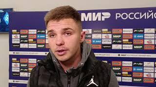 Пари НН- Крылья Советов, 08.10.23 | Максим Витюгов: причины поражения, первая игра без забитых голов