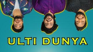 ULTI DUNYA | PARALLEL WORLD | The Fun Fin | Comedy Sketch | Funny Skit | Entertaining Video