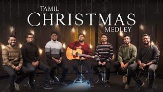 Tamil Christmas Medley | ArcD