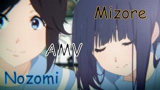 Nozomi & Mizore (AMV) -Hey, Soul Sister-