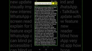 Introducing new account centre setting on WhatsApp for blind WhatsApp useful latest update
