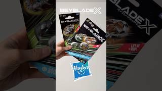 Get “RARE” Beyblades EASY! Hasbro GALE WYVERN / COWL SPHINX #beybladex #anime #collection