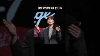 먼저 가보셔서 길을 찾으신다 (Page Church 신재웅 목사) #믿음 #찬양 #하나님 #설교 #찬양 #기도 #교회 #예수님 #주일예배 #그리스도 #은혜 #믿음 #성경