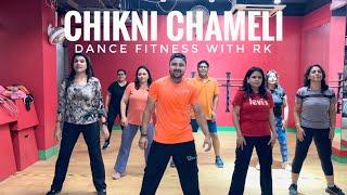 Chikni Chameli | Agneepath | Bollywood Dance Fitness Workout  | dancefitnesswithrk