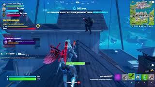 Fortnite до конца)) #shorts
