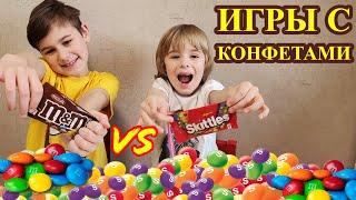 M&Ms и skittles. Игры с конфетами.