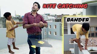 Kite Catching Ki Jagah Video ban Gayi Manjha Looting Ki | Manjha Looting | Kite Catching