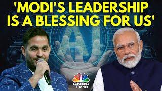 Aakash Ambani: Extremely Lucky To Be Under The Leadership Of PM Modi | N18V | CNBC TV18