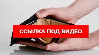 выдать кредит онлайн