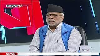 NEWS24NEPAL | LIVE