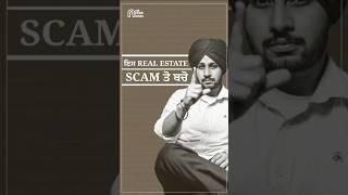 Don’t Skip This Video Before Buying Any Land.. #realestateindia #Scams