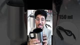 كاشف مهزلة heated travel mug