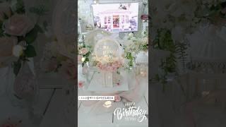 특별한 플라워케이크 만들기#케이크만들기 #koreancake #cakeclass #flowercake #레터링케이크 #플라워클래스 #플로리스트 #플라워레슨 #입체케이크 #케이크