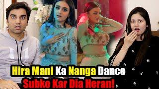 Hira Mani Shocked Everyone While Dancing On Her Brother's Wedding! MR NOMAN VLOGS