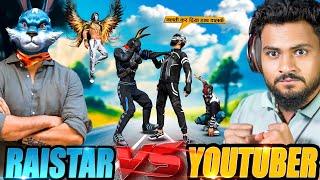 Ansh Bond Vs 6 Pc Player  Biggest V Badge Player Call Me Noob Ansh Bond 1 Vs 6 में!! 