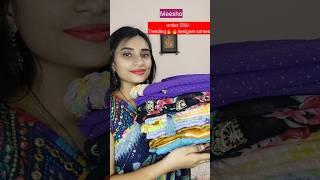 Meesho most trending designer festive collection sarees#meesho hauls