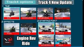 Engine Rev Ride Track4 New Update#ride4#motogp