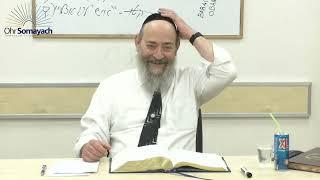 Who Am I - Nitzavim (Rabbi Dovid Kaplan) (Weekly Parsha)