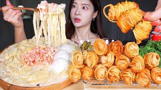 ASMR MUKBANG | 게살폭탄  크림파스타  감자말이새우 먹방! Crab Meat Bomb  Cream Pasta & Fried Potato Shrimp