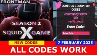 *NEW CODES* [️ MINUS ONE] Squid Game X ROBLOX | ALL CODES | FEBRUARY 7, 2025